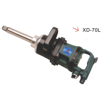 XD-70L沖擊式氣扳機(jī)